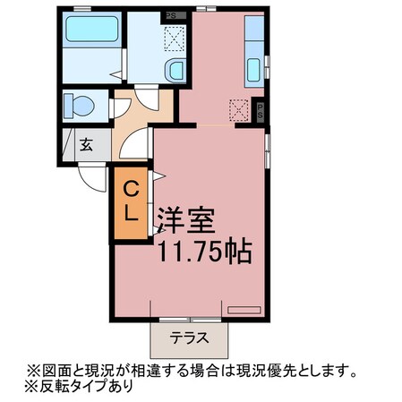 ヴィラ・サンライズの物件間取画像